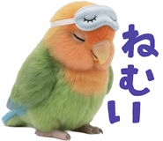 837653198