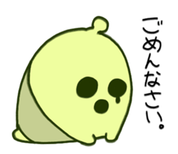 837653418
