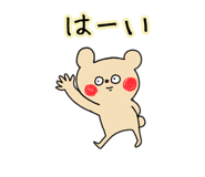 837653724
