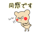 837653725