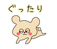 837653729