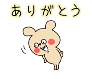837653730