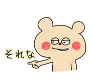 837653739