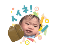 837654642