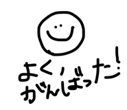 837654841