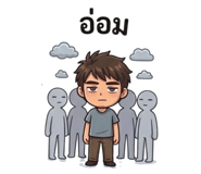 837654914