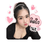 837655047