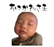 837655351