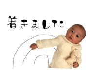 837655352