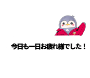 837655485