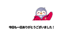 837655486