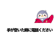 837655488