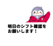 837655491