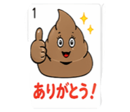 837655641