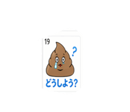 837655656