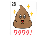 837655665