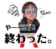 837656303