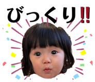 837656307