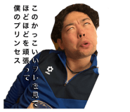 837656348