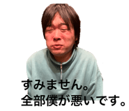 837656349