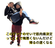 837656350