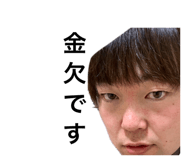 837656363