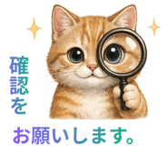 837658234