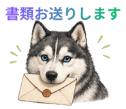 837658238