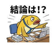 837658649