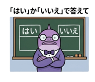 837658651