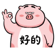 837659086