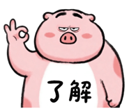 837659087
