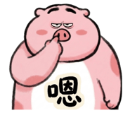 837659089
