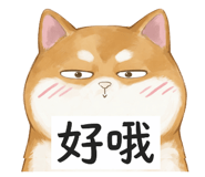 837659090