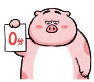 837659105