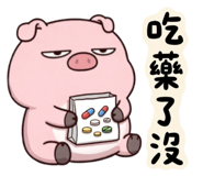 837659108