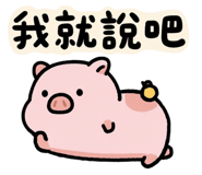 837659109