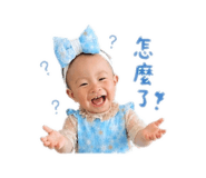 837659225