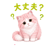 837659685