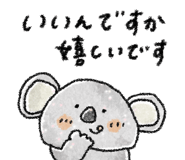 837659803