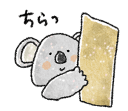 837659804