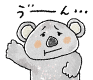 837659812
