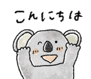 837659814