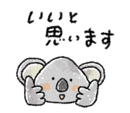 837659817