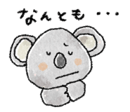 837659822