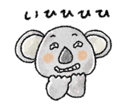 837659839