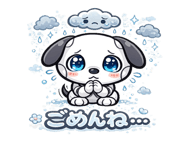 837660142