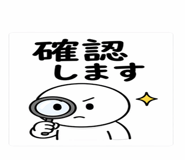 837660283