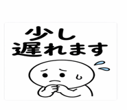 837660284