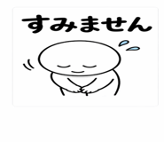 837660285